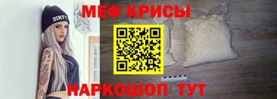 бутират Кимры