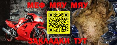крисы Кингисепп