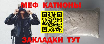 крисы Кингисепп