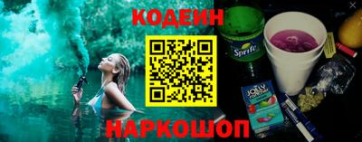 крисы Кингисепп