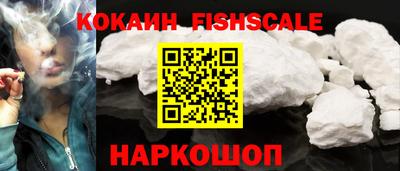 бутират Кимры