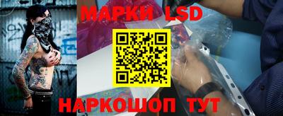 бутират Кимры