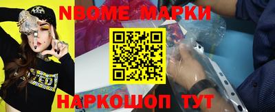 apvp Конаково