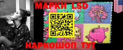 apvp Конаково