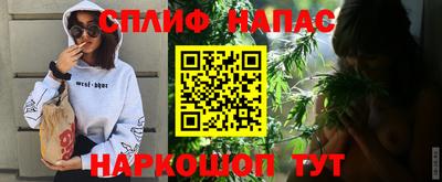 а пвп мука Комсомольск-на-Амуре