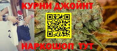 бутират Кимры