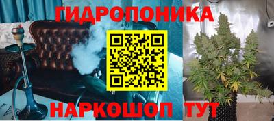 мдма Кинель