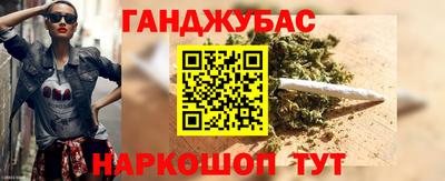 мдма Кинель