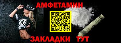 бутират Кимры