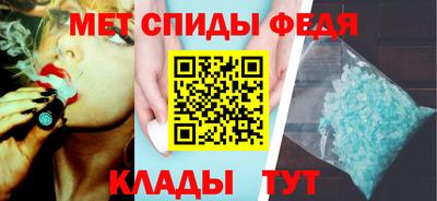 бутират Кимры