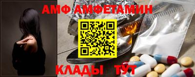 крисы Кингисепп