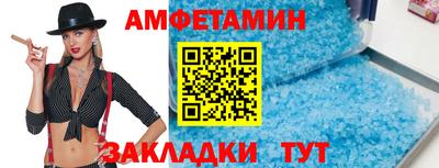 крисы Кингисепп