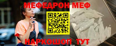 крисы Кингисепп