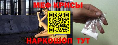 бутират Кимры